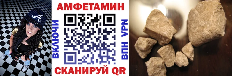 нарко площадка Telegram  Болгар  АМФ Premium 