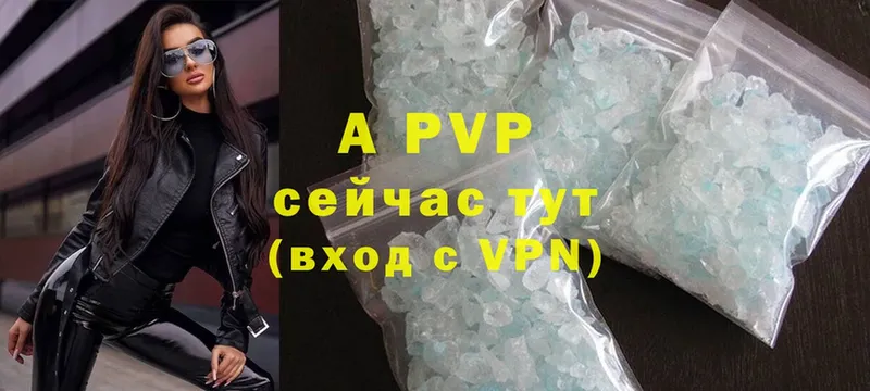 Alfa_PVP крисы CK Болгар