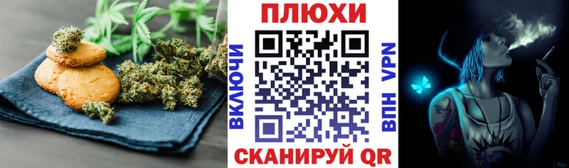 мориарти телеграм  Болгар  Еда ТГК марихуана 