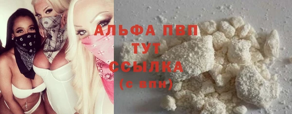 СК Баксан