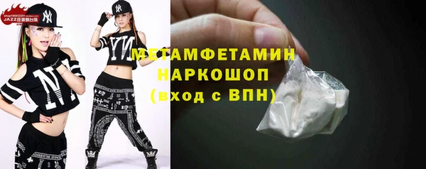 СК Баксан