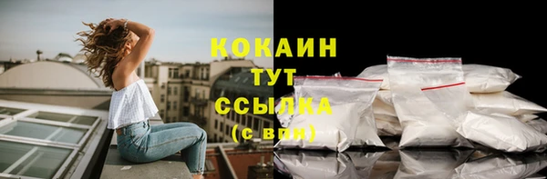 СК Баксан