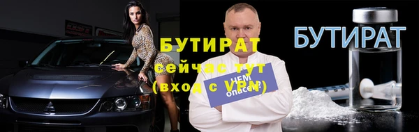 СК Баксан