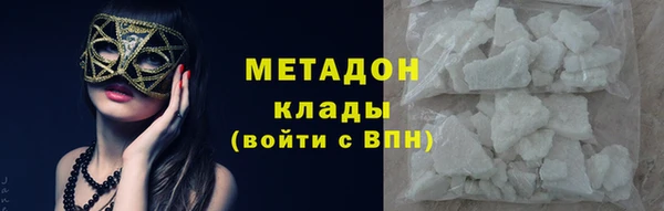 гашик Балахна