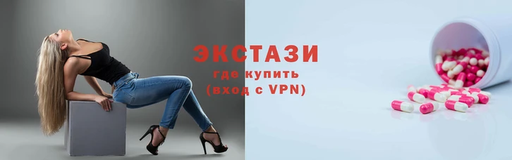 СК Баксан