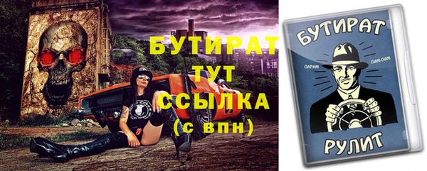 СК Баксан