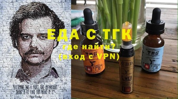 СК Баксан