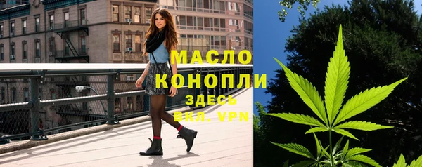 СК Баксан