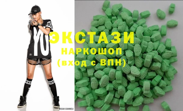 СК Баксан