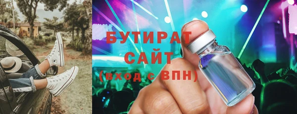 СК Баксан
