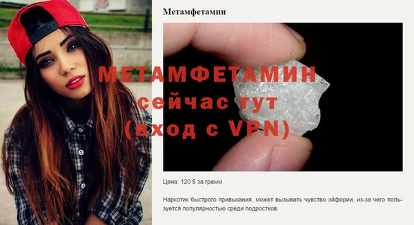 СК Баксан