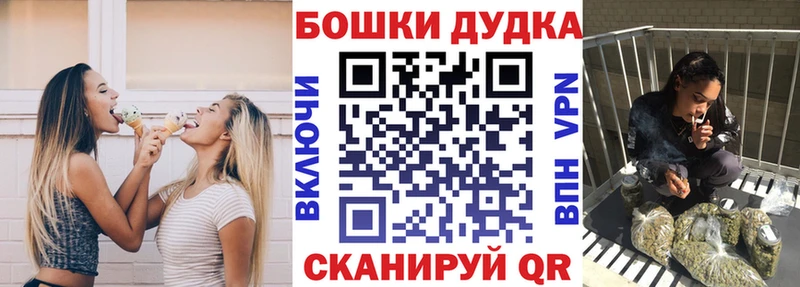 Конопля VHQ  цены наркотик  OMG онион  Болгар 